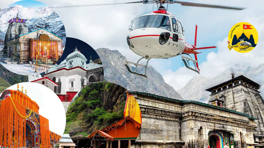 how to book helicopter to chaar dham from Gwalior