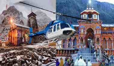 how to book helicopter to do dham from Mumbai