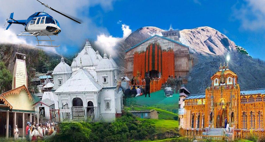 How to book helicopter to Char Dham from Bengaluru