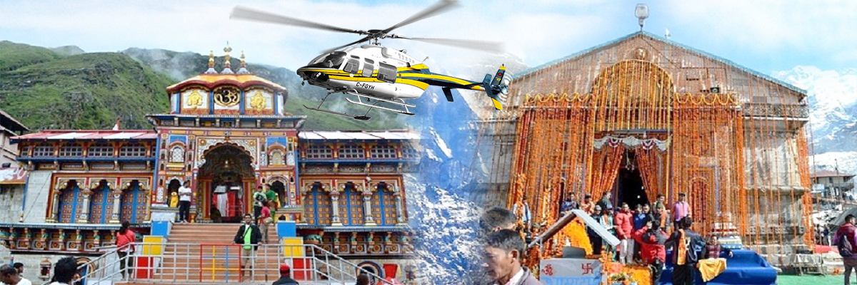 Do Dham Yatra by Helicopter (2N/3D)